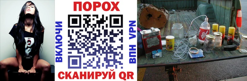 Amphetamine Розовый  где купить наркотик  Урюпинск 