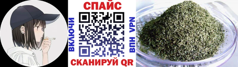 БУТИРАТ бутандиол  Урюпинск 