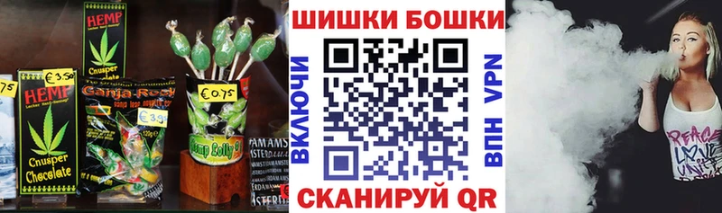 Cannafood марихуана  Урюпинск 