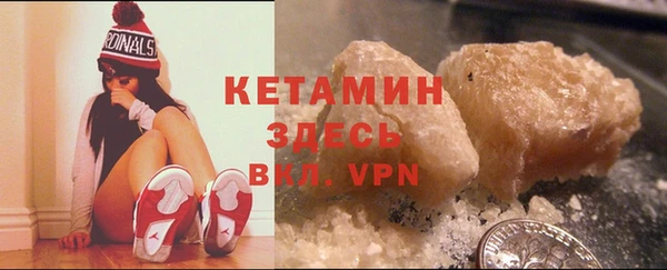 марки lsd Балабаново
