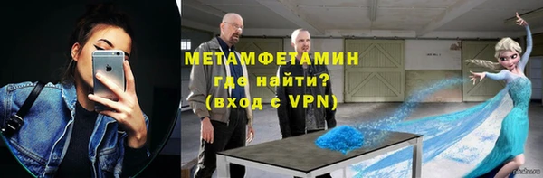 крисы Арсеньев