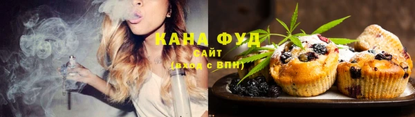 крисы Баксан