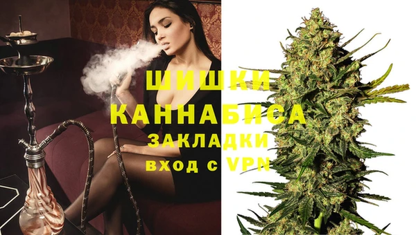 марки lsd Балабаново