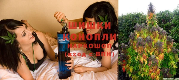 амфетамин Балахна