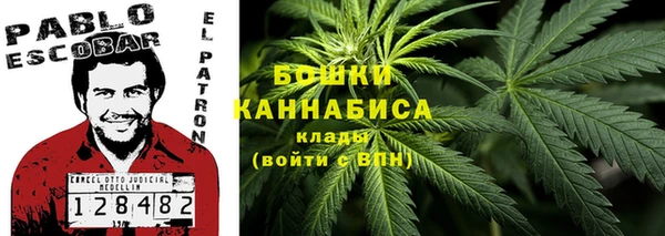 амфетамин Балахна