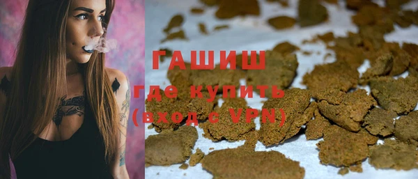 марки lsd Балабаново