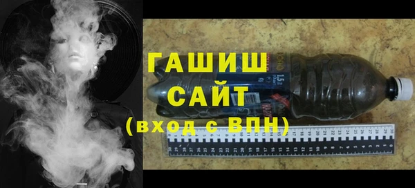 марки lsd Балабаново