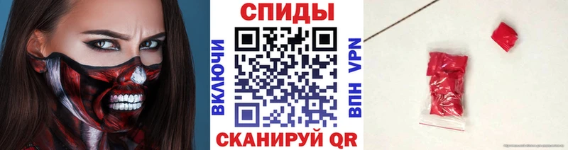 Первитин витя  Урюпинск 